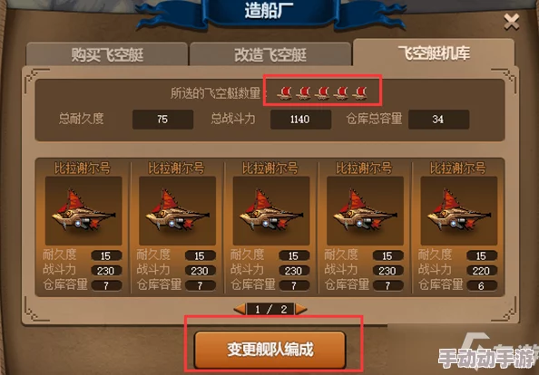 战争雷霆深度解析苏系哪个权重最具战斗力与优势