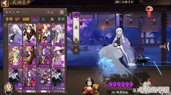 深度解析瀞灵廷T0级最强阵容搭配策略与推荐