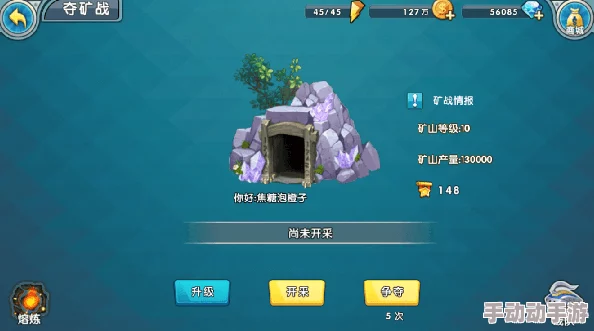 召唤与合成2新手攻略:深度解析初期应优先培养的角色选择 召唤与合成2新手攻略:深度解析初期应优先培养的角色选择