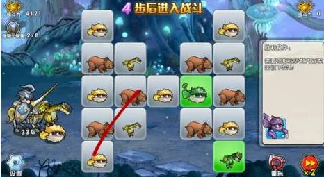 召唤与合成2新手攻略:深度解析初期应优先培养的角色选择 召唤与合成2新手攻略:深度解析初期应优先培养的角色选择