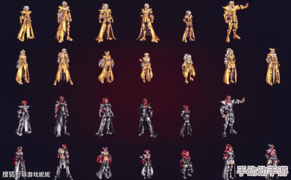 DNF天10时装选择深度解析哪款颜色最适合你的角色风格？