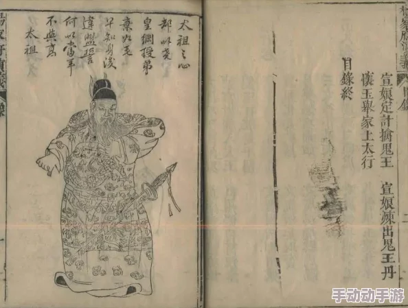 深度解析神仙道玩家需达到多少级才能顺利通关人间道挑战