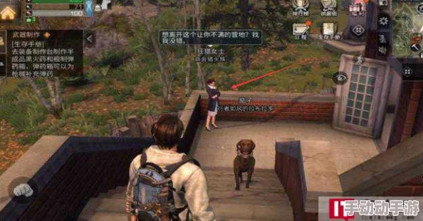 《明日之后》深度解析如何正确且顺利地退出营地步骤指南