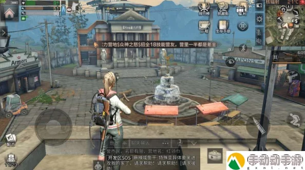 《明日之后》深度解析如何正确且顺利地退出营地步骤指南