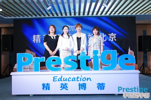 《和平精英》中“自由的鲸”皮肤市场价格及价值深度解析