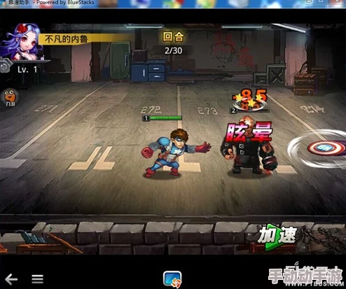 深度解析黑神话悟空中妙仙葫芦与毒套的高效玩法策略 深度解析黑神话悟空中妙仙葫芦与毒套的高效玩法策略