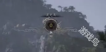 黑神话悟空：深度解析灵光点的多种获取策略