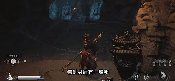 黑神话悟空：深度解析灵光点的多种获取策略