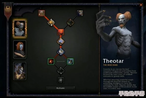 深度解析碧蓝档案中忍术研究部成员的构成与特色