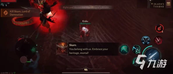 《暗黑破坏神不朽》远古噩梦BOSS位置与深度攻略解析