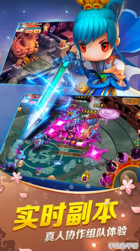 深度解析碧蓝档案中的山海经神话元素融合与创新