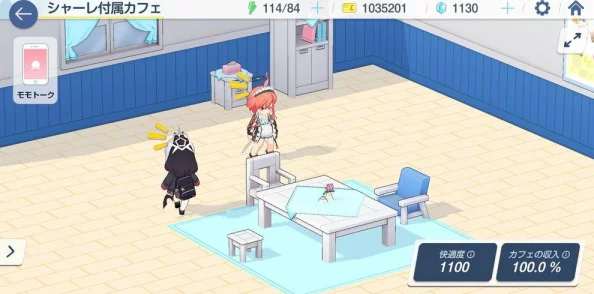 碧蓝档案深度解析必练角色选择与培养策略指南