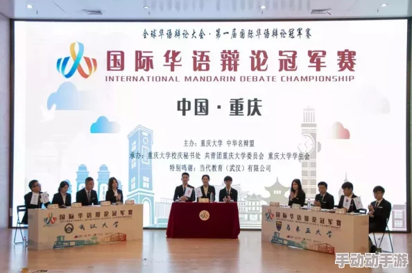 战盟大乱斗法相论道活动深度解析与玩法攻略指南