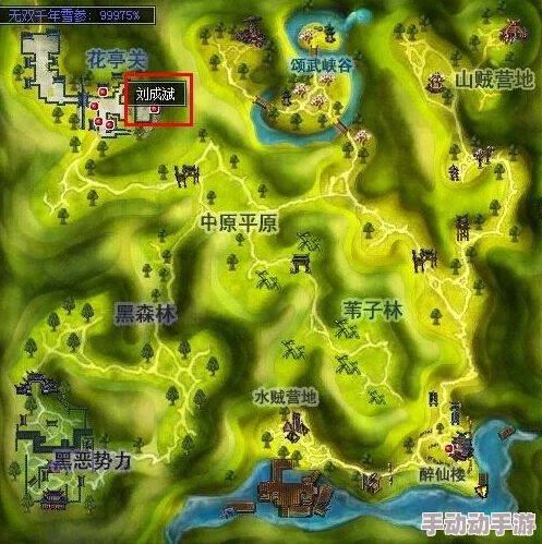 热血江湖深度解析探寻神秘鬼井的所在之地