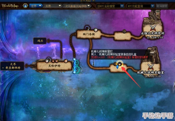 DNF机械战神副本深度解析新图位置与装备掉落详解