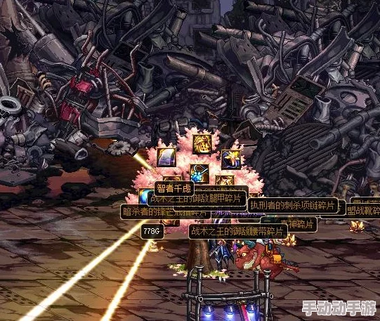 深度解析DNF85版本史诗装备，哪一款最适合你的职业需求？