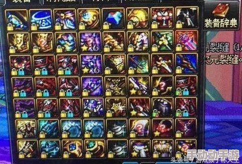 深度解析DNF85版本史诗装备，哪一款最适合你的职业需求？