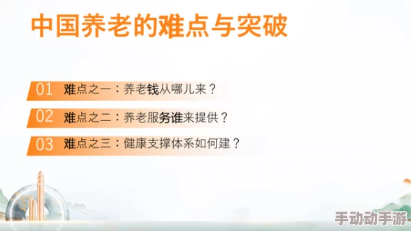 深度解析无悔华夏卢植于2024年3月1日登场，百家争鸣演义全新版本全面解读