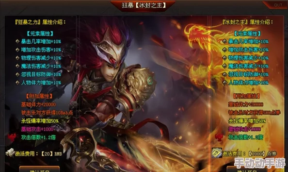 战争雷霆：深度解析各地图特色，选哪个战场更胜一筹？