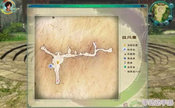 《仙剑奇侠传5》晴碧坡怪物属性深度解析与封印掉落探索指南