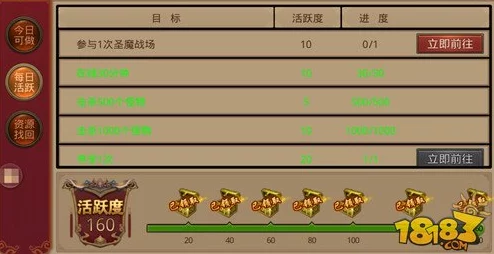 原始传奇镶嵌宝石：深度解析其对角色战力与属性的影响