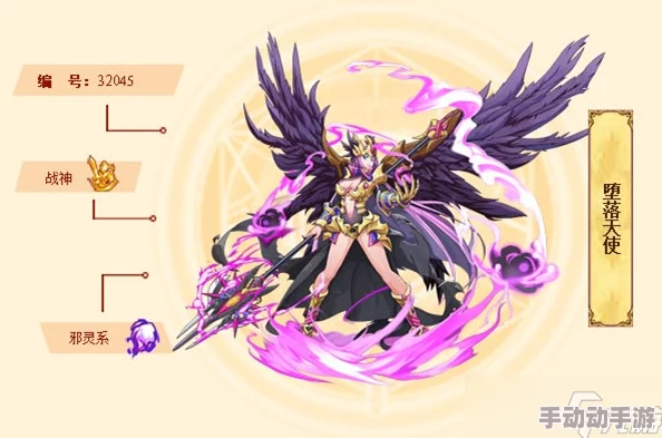 西普大陆手机版深度解析天启纪元玲珑高效通关攻略 西普大陆手机版深度解析天启纪元玲珑高效通关攻略