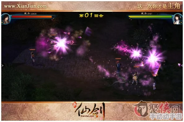 逆位战争全面启幕:深度解析战局,海量惊喜福利等你来夺 逆位战争全面启幕:深度解析战局,海量惊喜福利等你来夺