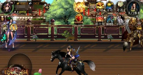 深度解析格斗江湖九州战场玩法攻略与实战技巧 深度解析格斗江湖九州战场玩法攻略与实战技巧