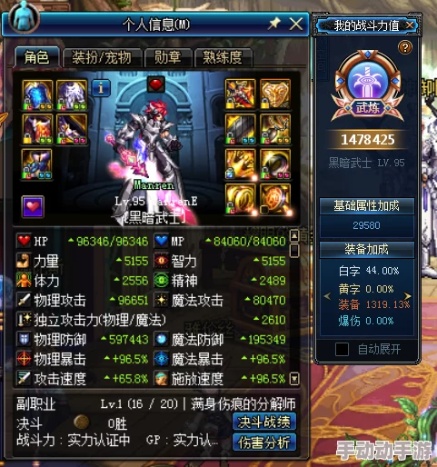 DNF年度宠物选择深度解析哪一款更适合你的角色与玩法? DNF年度宠物选择深度解析哪一款更适合你的角色与玩法?