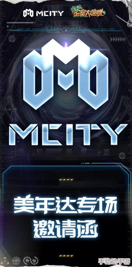 如何才能在《开个密室馆》中成功兑换科技总裁? 如何才能在《开个密室馆》中成功兑换科技总裁?