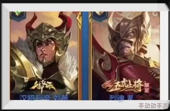 狄仁杰绮世丹青皮肤值得入手吗？