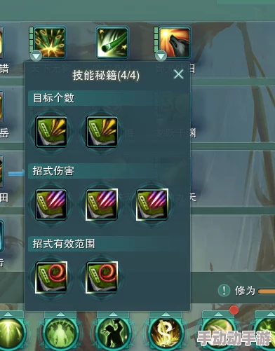 北天药宗怎么玩?新手入门到精通攻略 北天药宗怎么玩?新手入门到精通攻略