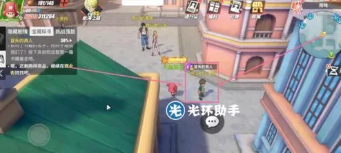 《航海王热血航线》撒谎少年的过去回忆点位置都在哪里？