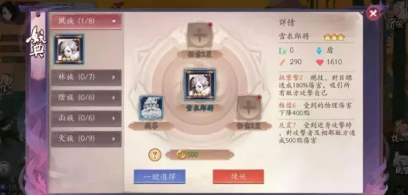 想玩免费又好玩的国风抽卡手游？2025年有哪些选择？