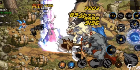 dnf刷图用什么太刀比较效率？