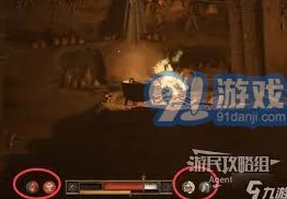 《天国拯救2》小灰的技能如何提升？