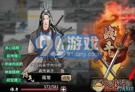 《鬼谷八荒手游》通灵秘境在哪里？