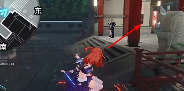 《崩坏3》永夜之城宝箱全收集，一个都不能少？