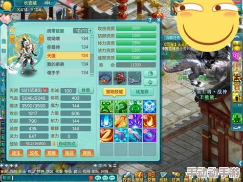 如何打造《百分之一》纯冰卡组最强阵容? 如何打造《百分之一》纯冰卡组最强阵容?