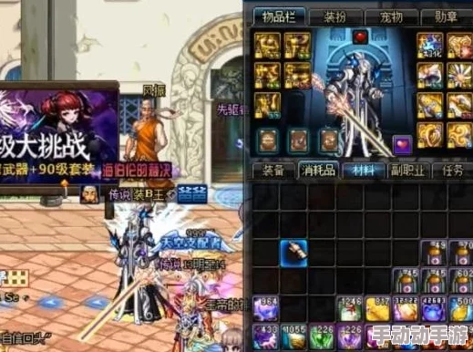 如何打造《百分之一》纯冰卡组最强阵容? 如何打造《百分之一》纯冰卡组最强阵容?