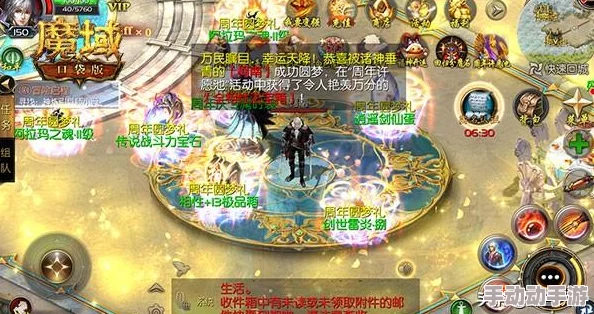 蛇年兽怎么玩才能变强?《魔域口袋版》养成攻略来了 蛇年兽怎么玩才能变强?《魔域口袋版》养成攻略来了