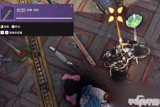 《永劫无间手游》连携奥义有哪些? 《永劫无间手游》连携奥义有哪些?