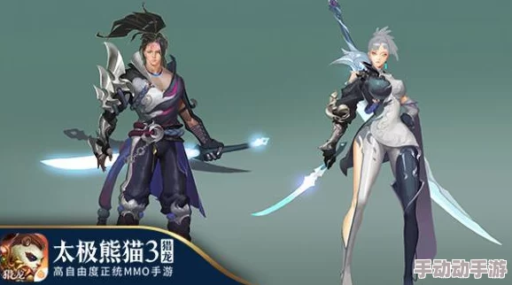 猎龙者之歌全职业选择:哪个职业最适合你? 猎龙者之歌全职业选择:哪个职业最适合你?