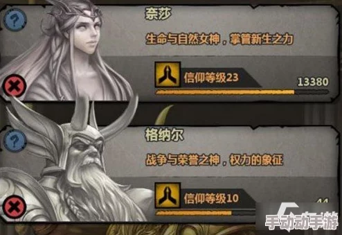 诸神皇冠噩梦卷土六二还有别的打法吗？