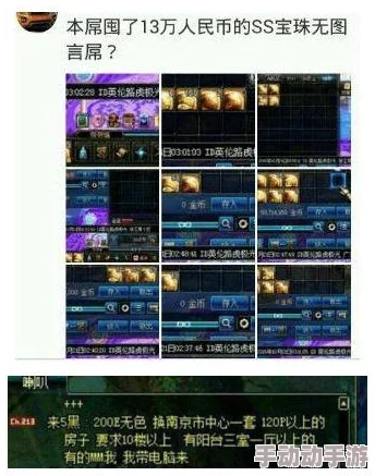 DNF120版本什么时候上线？