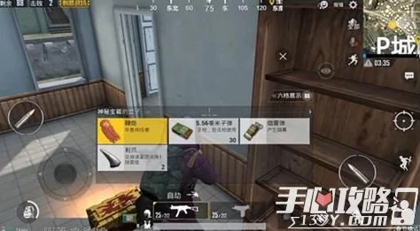 2025年春节《和平精英》会有哪些免费福利活动？