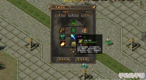 怀旧玩家福音：2020年还有哪些值得重温的经典3D手游？