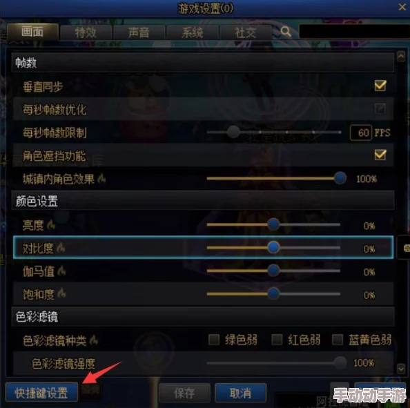 dnf黑钻自动播放音乐哪个好? dnf黑钻自动播放音乐哪个好?