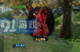 剑网三手游藏宝洞：如何触发和进入？