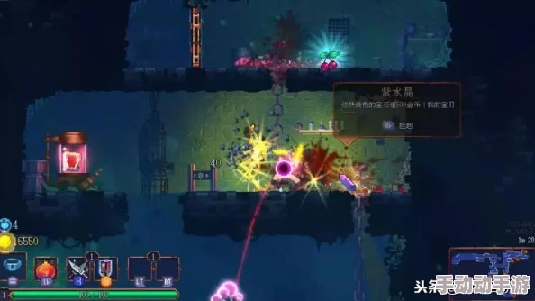 全球使命3困难孤岛怎么打？